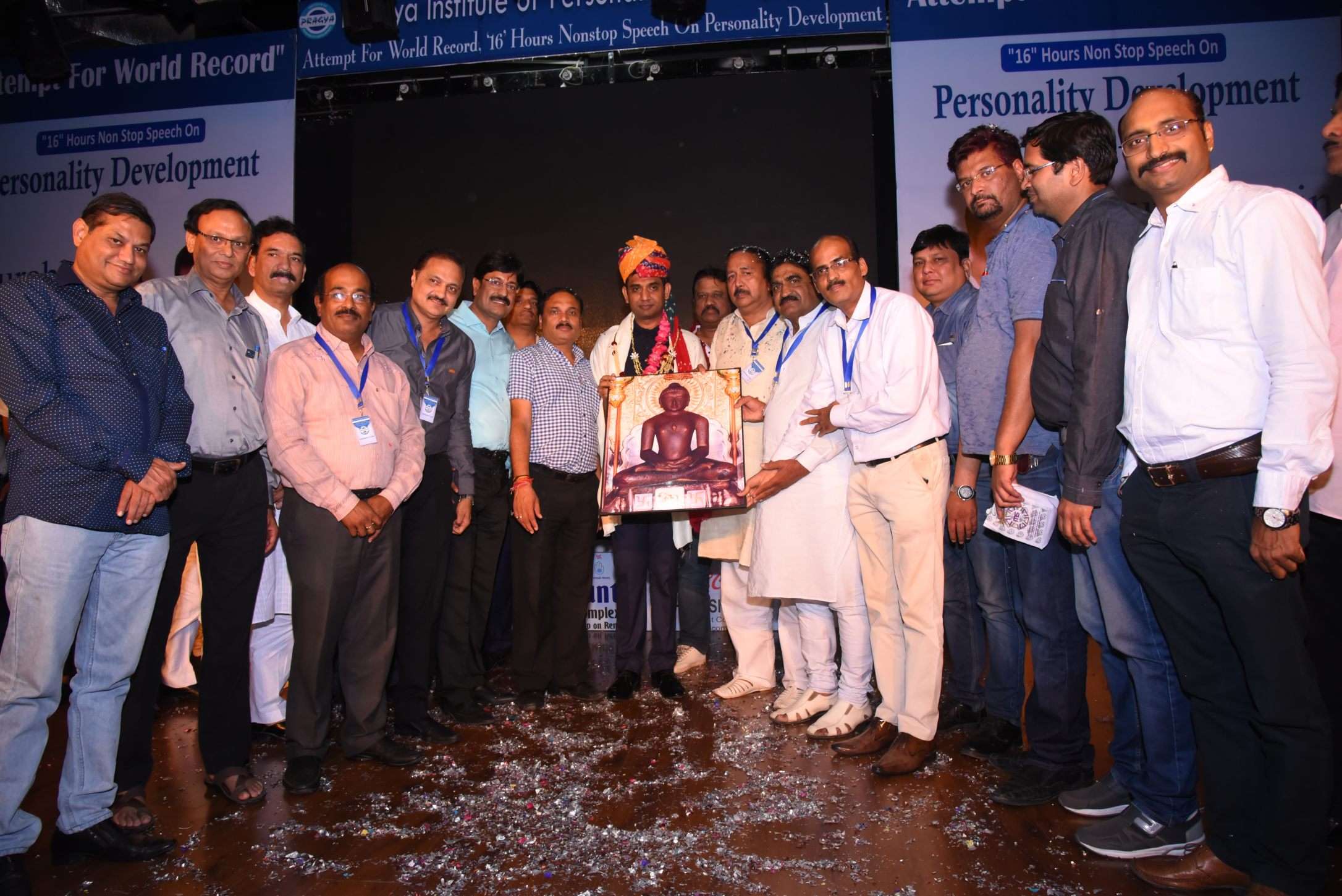 Pragya personality development image