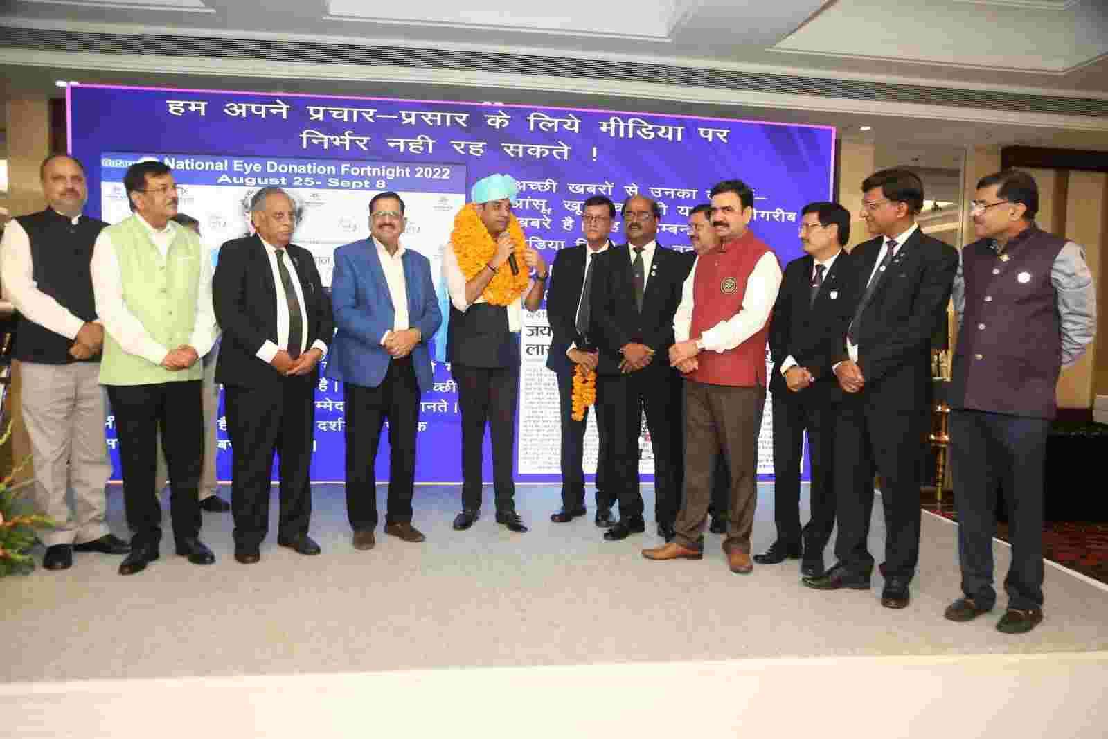 Felicitation @Rotary International District 3054