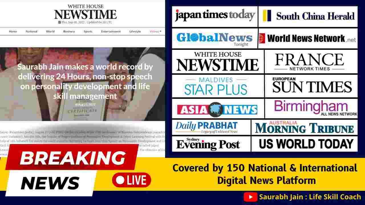 Media Houses Covered Saurabh Jain's Story