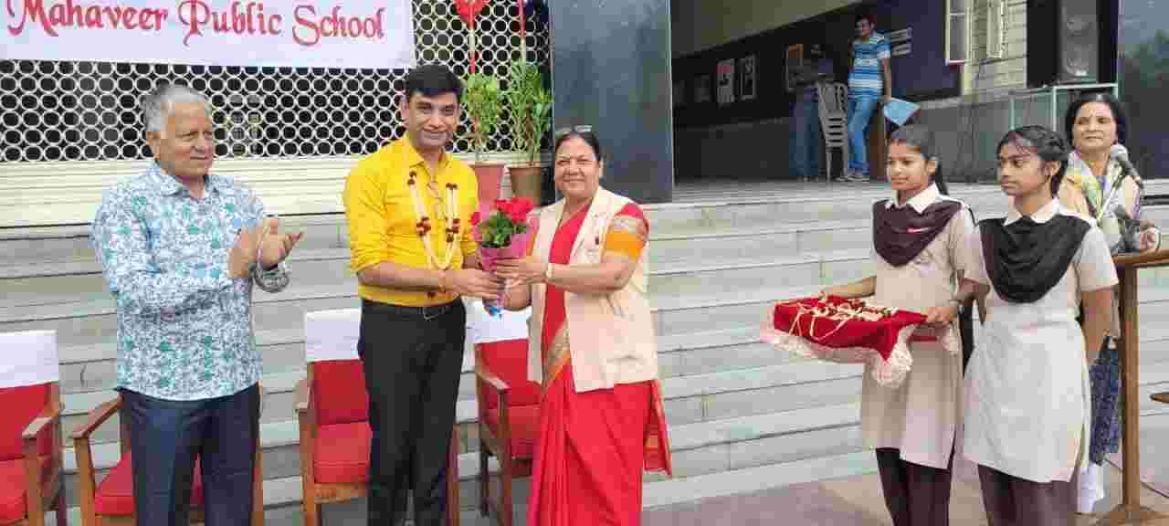 Career Counselling Mahaveer Public School 
