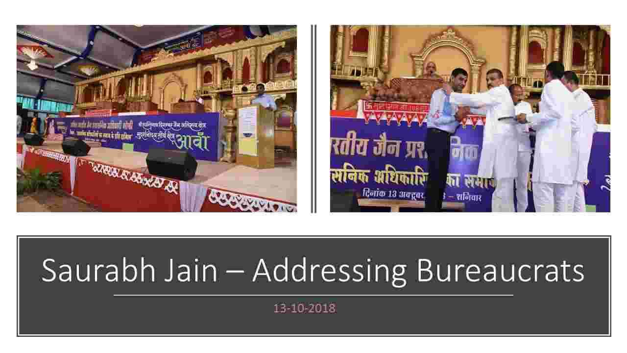 Saurabh Jain addressing at Bureaucrats Confrence