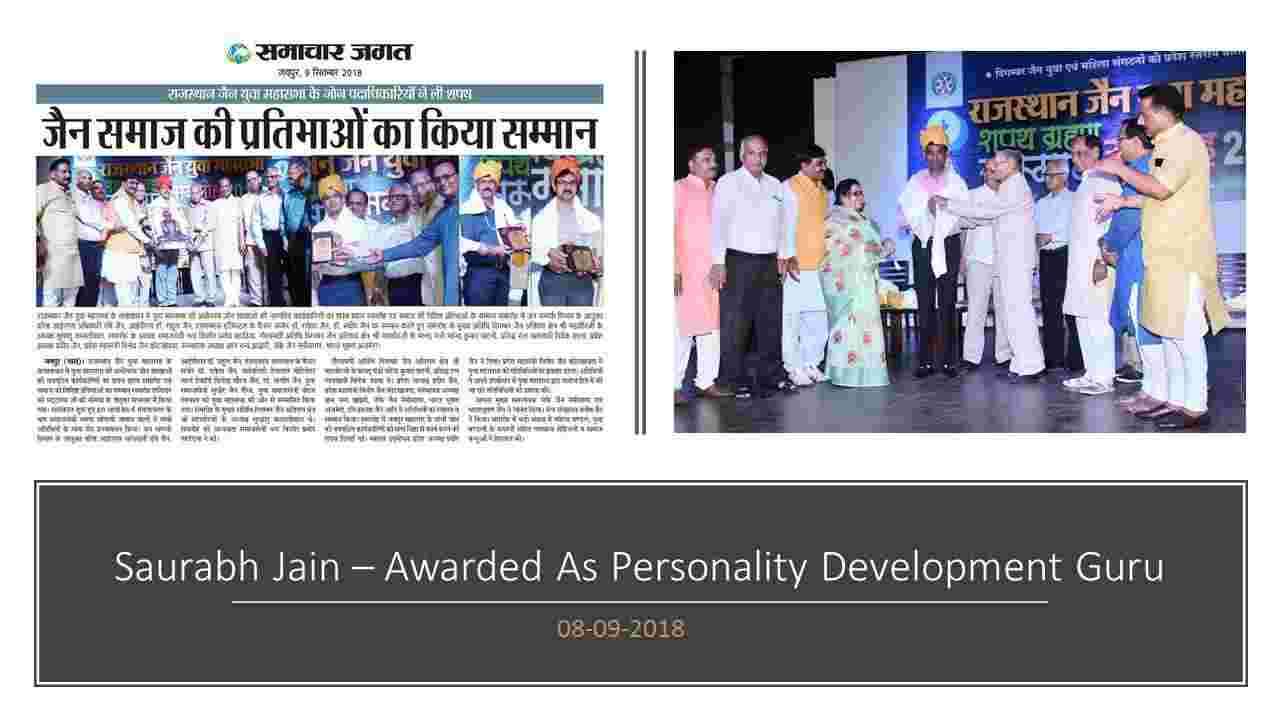 Personality Development Guru Award to Saurabh Jain