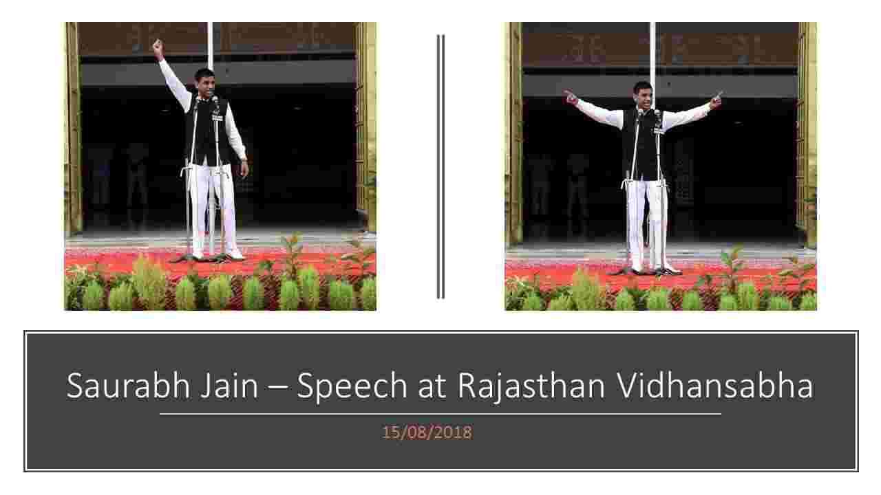 Saurabh Jain Speech @ Rajasthan Vidhansabha