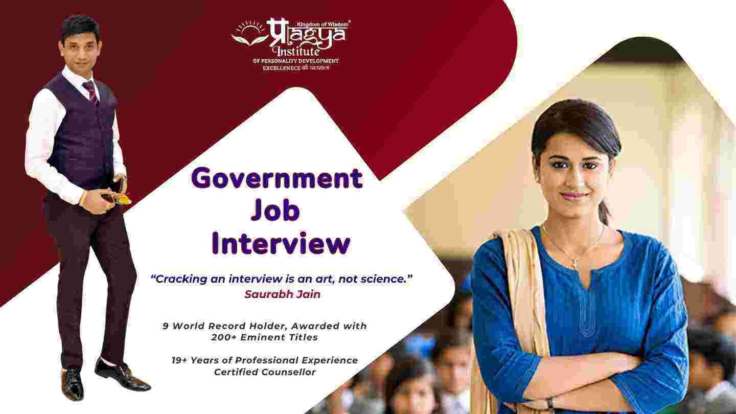 Government Job Interview 