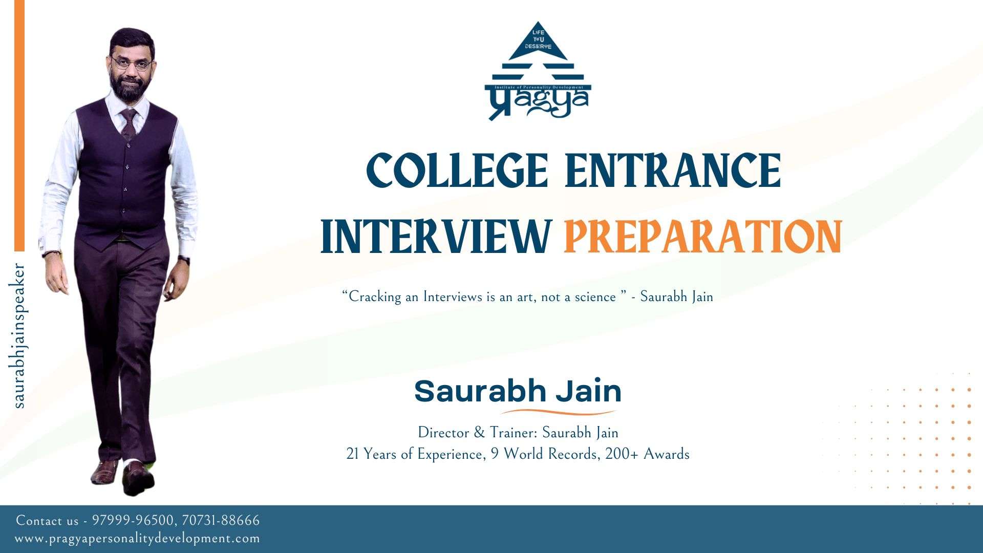 College Interview Preparation