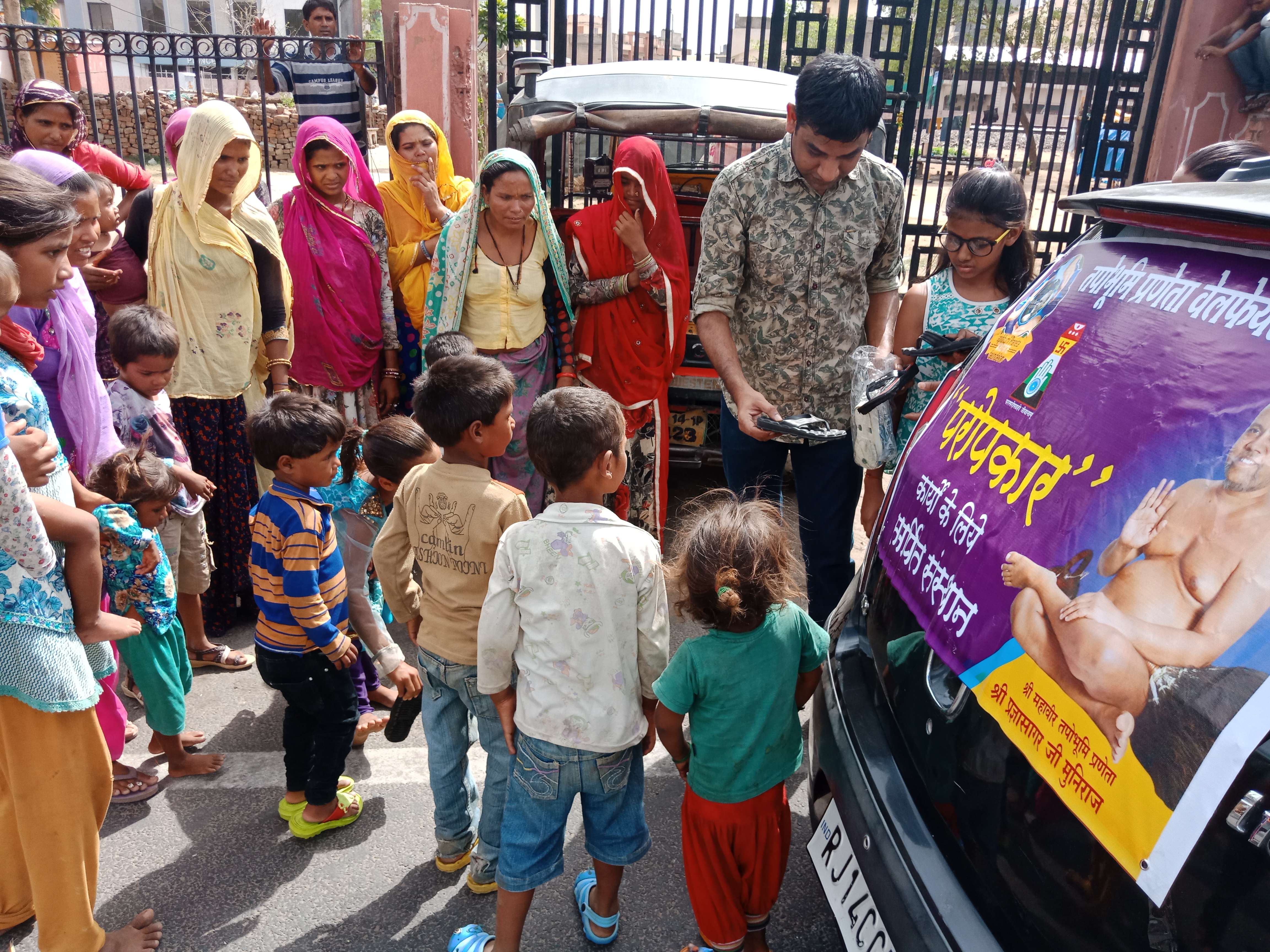 Sleeper and Toys Distribution done by Pragya institute