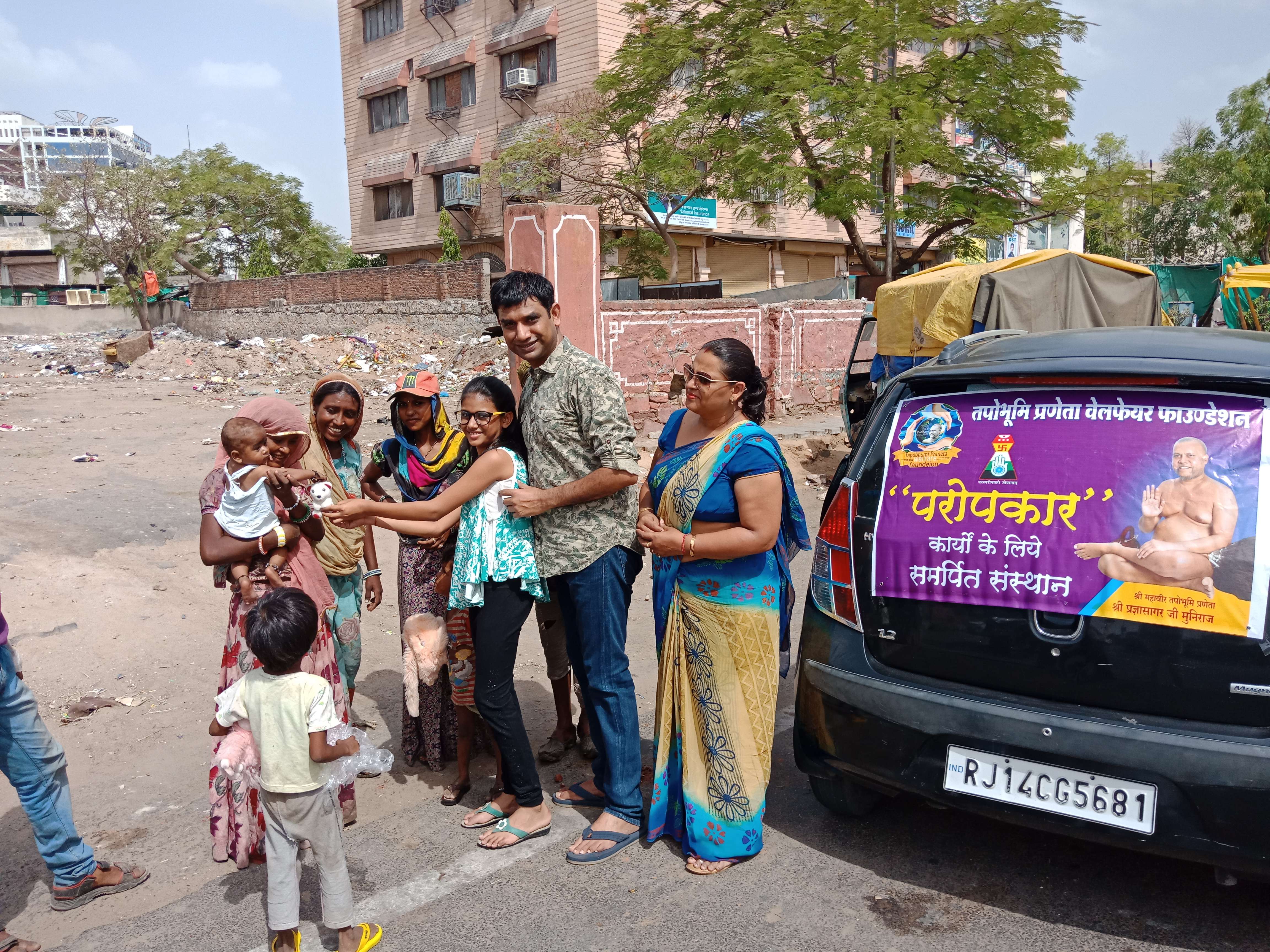 Pragya personality development image