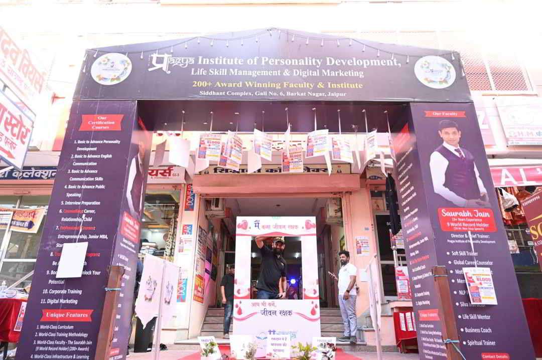 Pragya personality development image