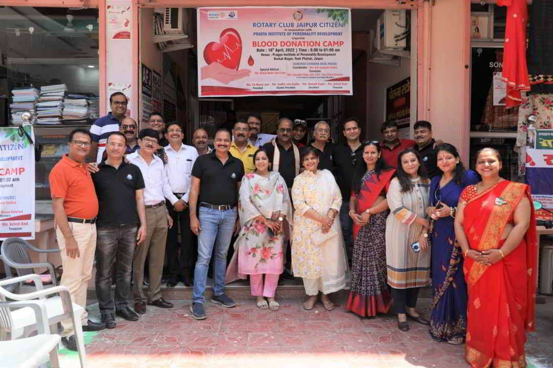 Pragya personality development image