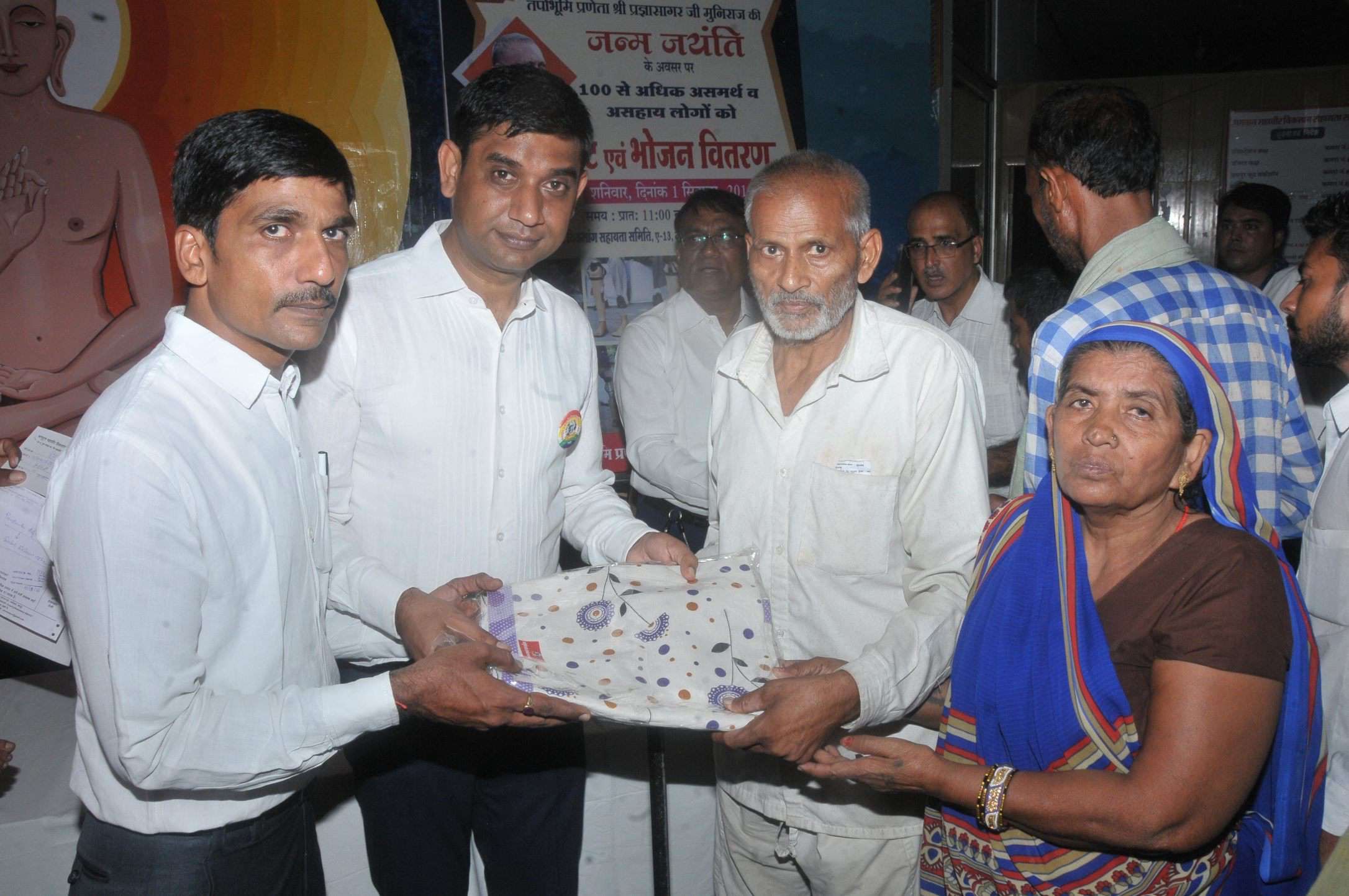 Food and Clothes Distribution by Pragya Institute