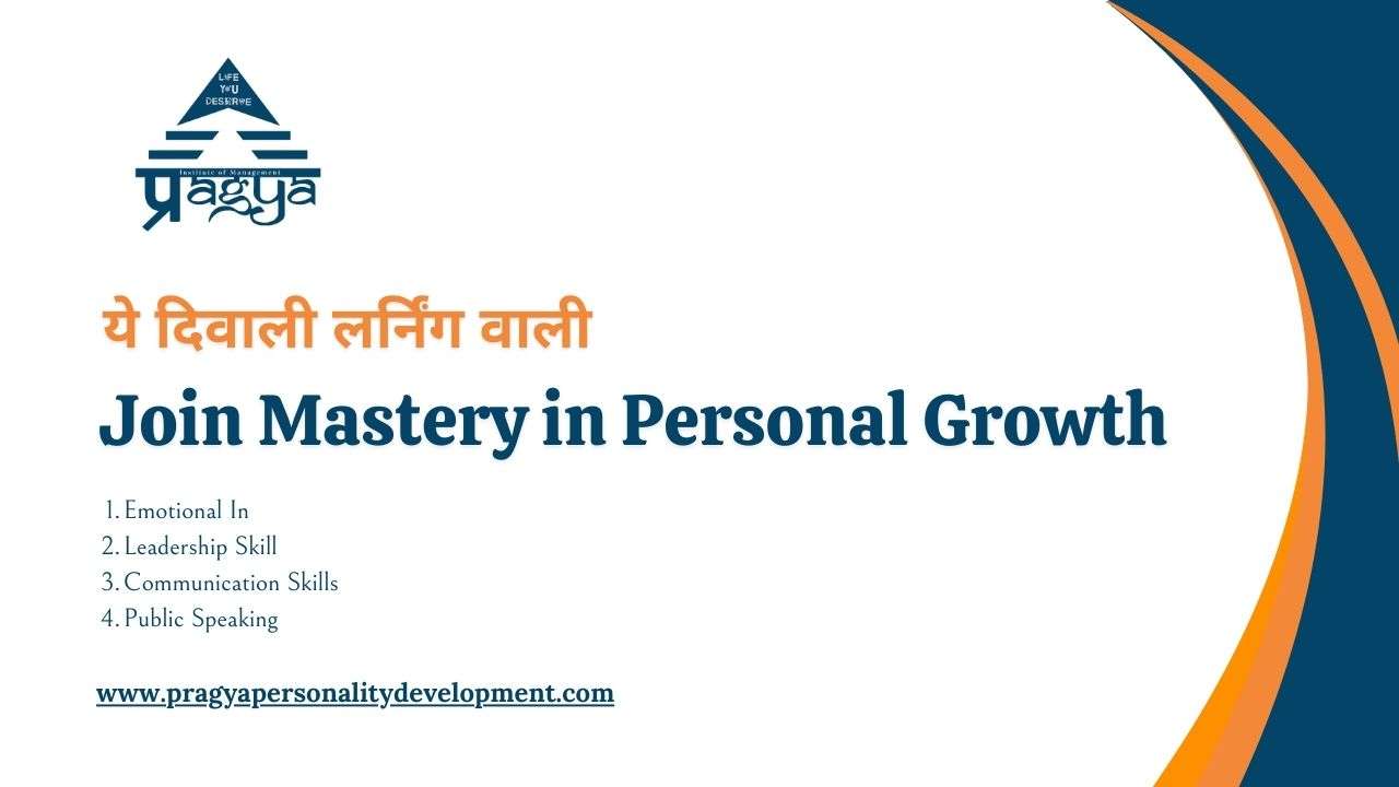 Mastery in Personal Growth: Ye Diwali Learning Wali