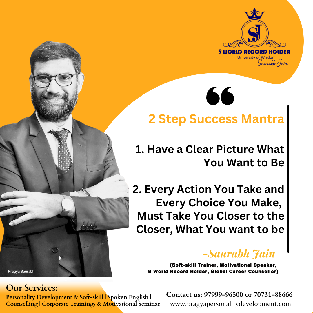 Quotes Image